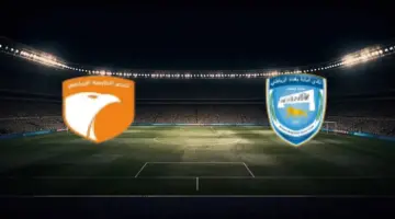 توقيت مباراة أمانة بغداد والكرمة بتاريخ 2026/03/30 في الدوري العراقي والقنوات الناقلة